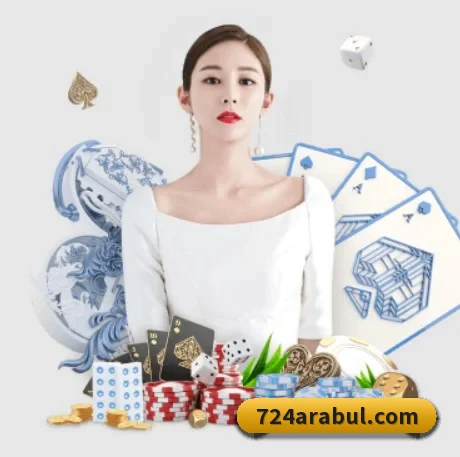 开云官方端网页版 APP 界面